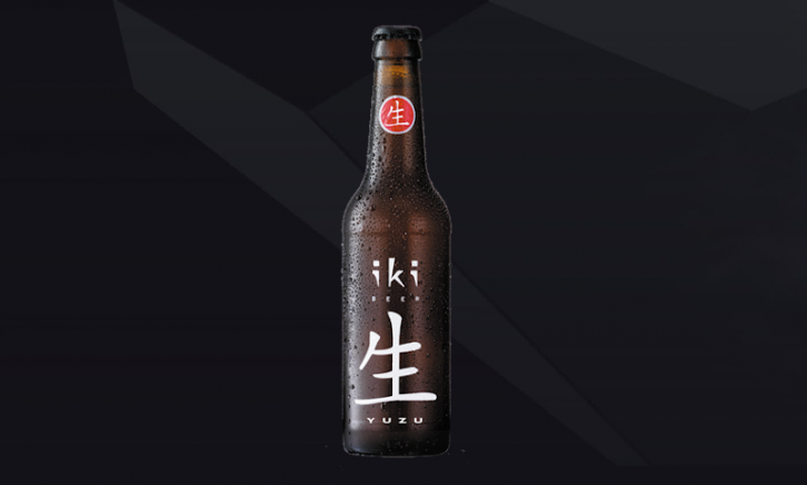 Iki Yuzu flesje Iki Yuzu flesje